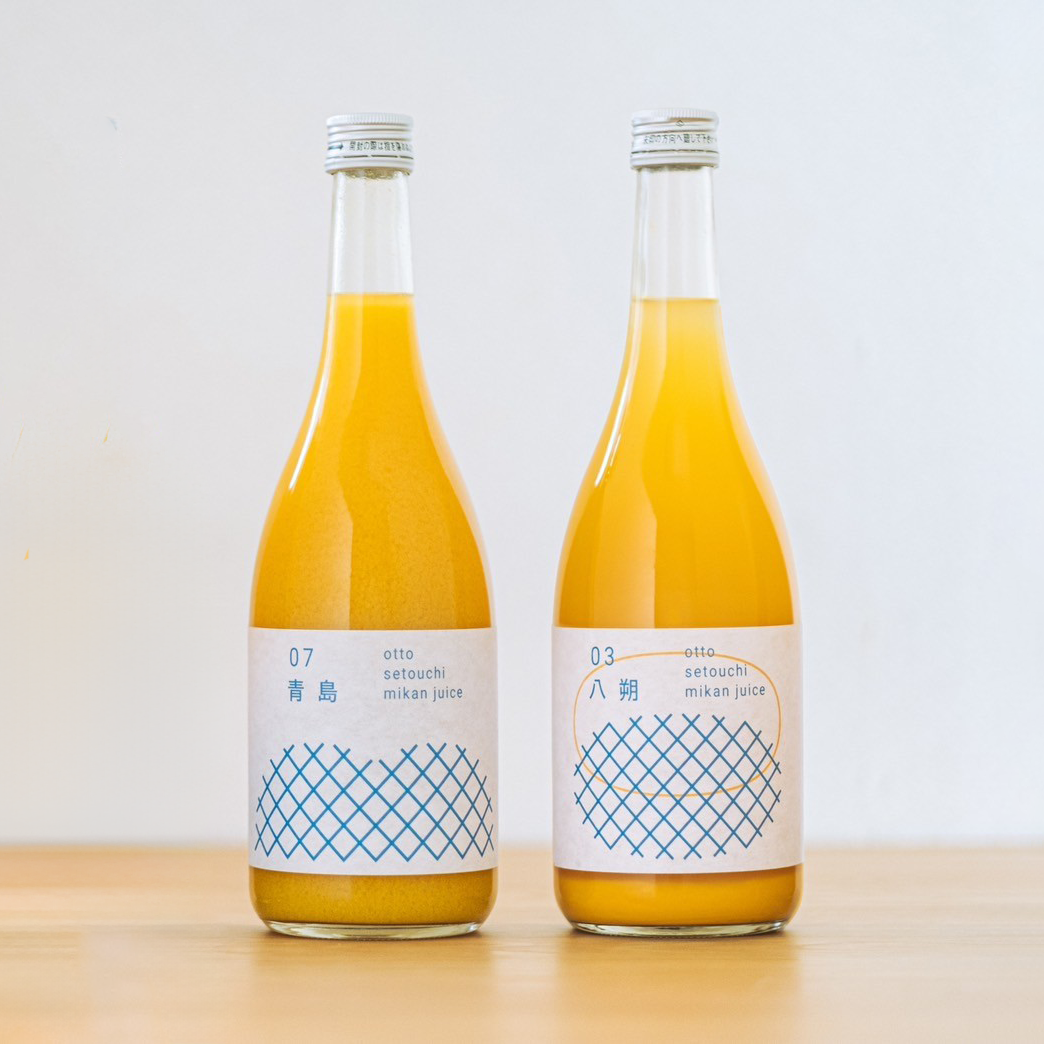 青島・八朔ジュース 2本セット