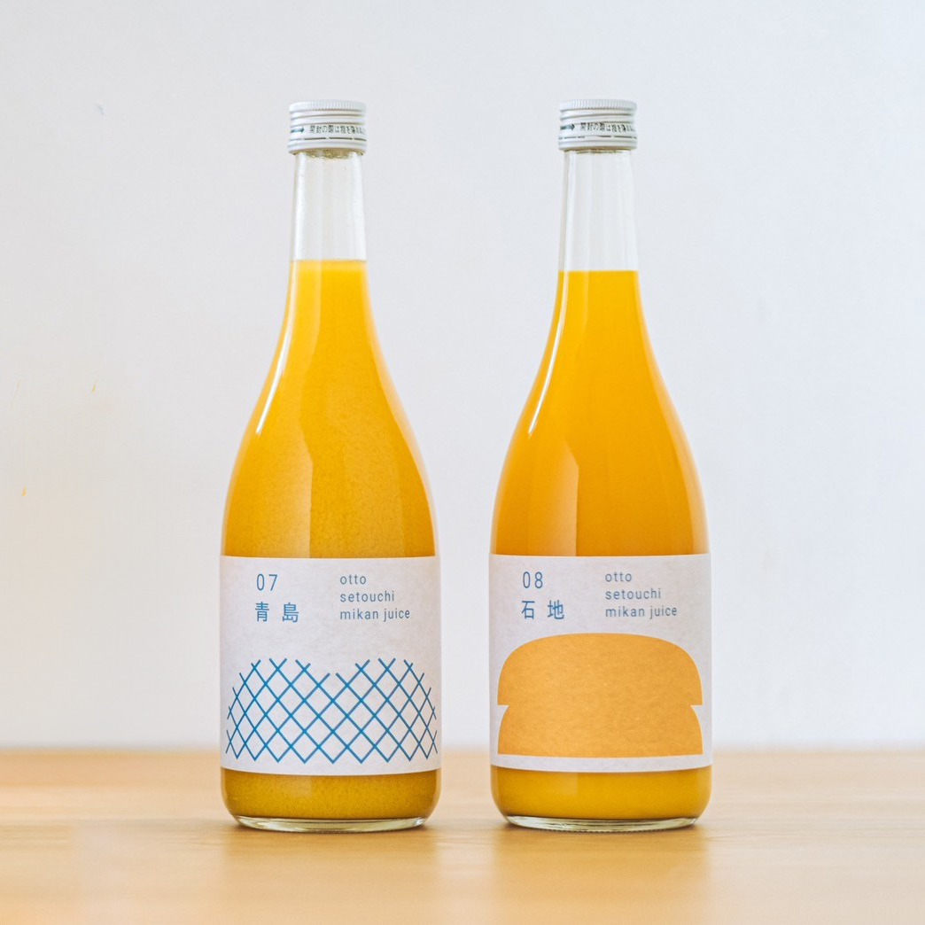 温州みかんジュース 2本セット