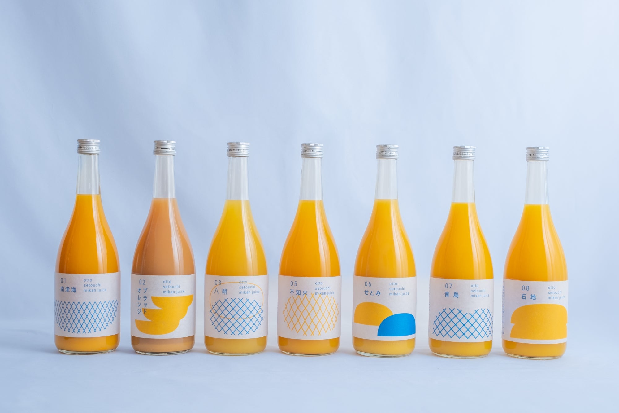 みかん 赤城乳業 ガツン、とみかんマルチ 58ml×5本